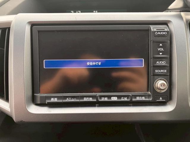 ステップワゴンスパーダ Ｚ　インターナビセレクション　両側自動スライドドア　横滑り防止機能　パワステ　フルセグ　スマ－トキ－　ＡＢＳ　パワーウィンドウ　エアバッグ　ＳＤナビ　キーレスエントリーキー　ナビ・ＴＶ　フルオートエアコン　電動格納ドアミラー（36枚目）