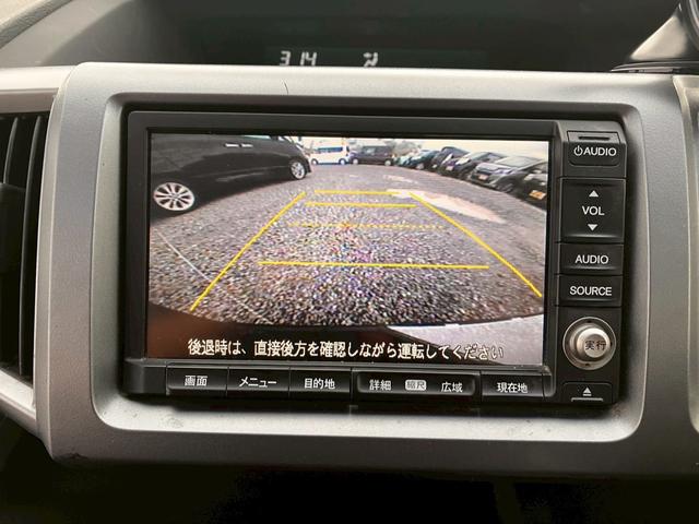 ステップワゴンスパーダ Ｚ　インターナビセレクション　両側自動スライドドア　横滑り防止機能　パワステ　フルセグ　スマ－トキ－　ＡＢＳ　パワーウィンドウ　エアバッグ　ＳＤナビ　キーレスエントリーキー　ナビ・ＴＶ　フルオートエアコン　電動格納ドアミラー（37枚目）