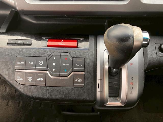 ステップワゴンスパーダ Ｚ　インターナビセレクション　両側自動スライドドア　横滑り防止機能　パワステ　フルセグ　スマ－トキ－　ＡＢＳ　パワーウィンドウ　エアバッグ　ＳＤナビ　キーレスエントリーキー　ナビ・ＴＶ　フルオートエアコン　電動格納ドアミラー（38枚目）