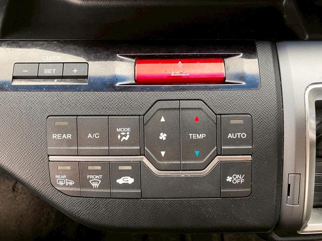 ステップワゴンスパーダ Ｚ　インターナビセレクション　両側自動スライドドア　横滑り防止機能　パワステ　フルセグ　スマ－トキ－　ＡＢＳ　パワーウィンドウ　エアバッグ　ＳＤナビ　キーレスエントリーキー　ナビ・ＴＶ　フルオートエアコン　電動格納ドアミラー（39枚目）