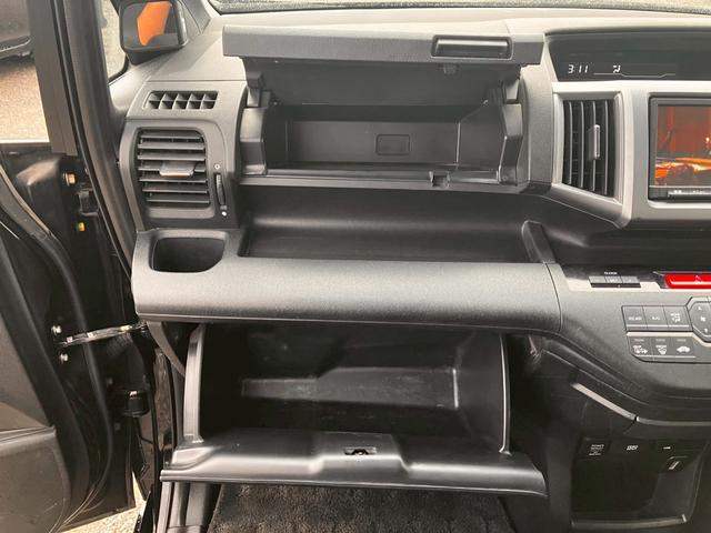 ステップワゴンスパーダ Ｚ　インターナビセレクション　両側自動スライドドア　横滑り防止機能　パワステ　フルセグ　スマ－トキ－　ＡＢＳ　パワーウィンドウ　エアバッグ　ＳＤナビ　キーレスエントリーキー　ナビ・ＴＶ　フルオートエアコン　電動格納ドアミラー（42枚目）