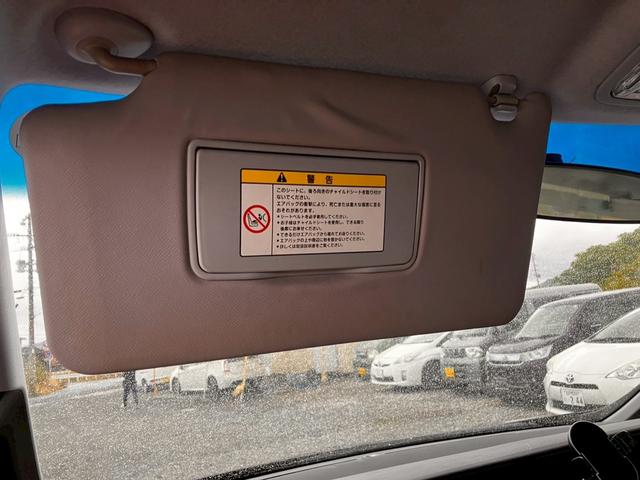 ステップワゴンスパーダ Ｚ　インターナビセレクション　両側自動スライドドア　横滑り防止機能　パワステ　フルセグ　スマ－トキ－　ＡＢＳ　パワーウィンドウ　エアバッグ　ＳＤナビ　キーレスエントリーキー　ナビ・ＴＶ　フルオートエアコン　電動格納ドアミラー（43枚目）