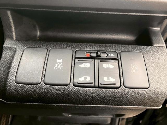 ステップワゴンスパーダ Ｚ　インターナビセレクション　両側自動スライドドア　横滑り防止機能　パワステ　フルセグ　スマ－トキ－　ＡＢＳ　パワーウィンドウ　エアバッグ　ＳＤナビ　キーレスエントリーキー　ナビ・ＴＶ　フルオートエアコン　電動格納ドアミラー（48枚目）