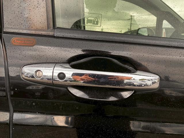 ステップワゴンスパーダ Ｚ　インターナビセレクション　両側自動スライドドア　横滑り防止機能　パワステ　フルセグ　スマ－トキ－　ＡＢＳ　パワーウィンドウ　エアバッグ　ＳＤナビ　キーレスエントリーキー　ナビ・ＴＶ　フルオートエアコン　電動格納ドアミラー（50枚目）