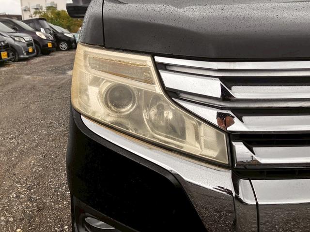 ステップワゴンスパーダ Ｚ　インターナビセレクション　両側自動スライドドア　横滑り防止機能　パワステ　フルセグ　スマ－トキ－　ＡＢＳ　パワーウィンドウ　エアバッグ　ＳＤナビ　キーレスエントリーキー　ナビ・ＴＶ　フルオートエアコン　電動格納ドアミラー（61枚目）