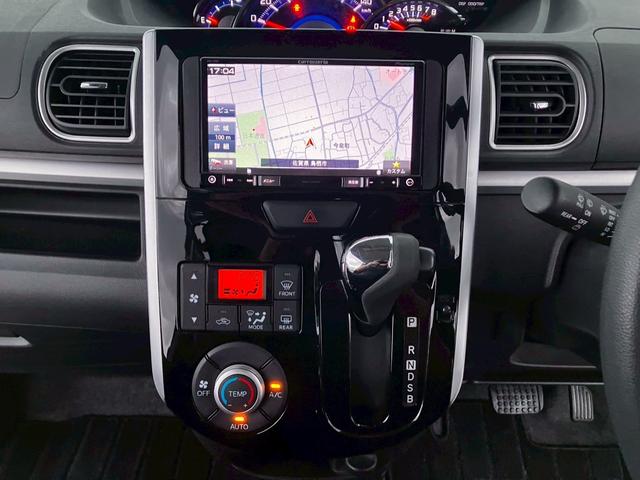 タント X SA ETC装着車 電格ドアミラー ナビ&TV 助手席エアバッグ 地デジTV PW VSC 運転席エアバッグ フルオートエアコン スマートキー サイドエアバッグ パワーステアリング キーレス スライドドア(33枚目)