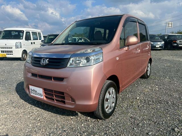 ライフ Ｇスマートプラス　Ｗエアバック　フルオートエアコン　運転席エアバッグ　電格ミラー　キーレスエントリー　パワステ　ＥＴＣ　パワーウィンドウ　ＡＢＳ　インテリキー　バックカメ（8枚目）