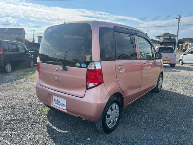 ライフ Ｇスマートプラス　Ｗエアバック　フルオートエアコン　運転席エアバッグ　電格ミラー　キーレスエントリー　パワステ　ＥＴＣ　パワーウィンドウ　ＡＢＳ　インテリキー　バックカメ（11枚目）