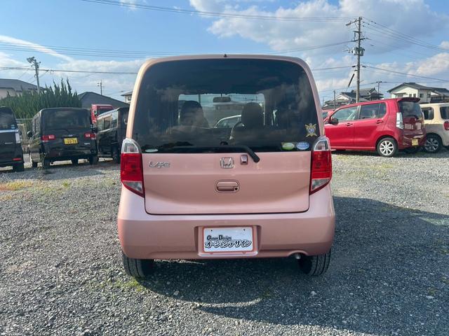 ライフ Ｇスマートプラス　Ｗエアバック　フルオートエアコン　運転席エアバッグ　電格ミラー　キーレスエントリー　パワステ　ＥＴＣ　パワーウィンドウ　ＡＢＳ　インテリキー　バックカメ（12枚目）