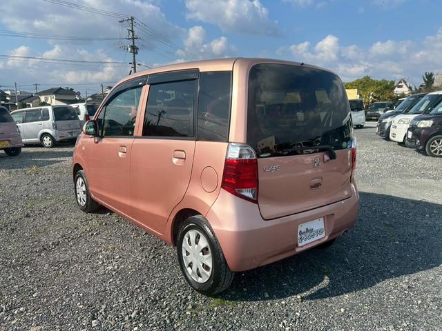 ライフ Ｇスマートプラス　Ｗエアバック　フルオートエアコン　運転席エアバッグ　電格ミラー　キーレスエントリー　パワステ　ＥＴＣ　パワーウィンドウ　ＡＢＳ　インテリキー　バックカメ（13枚目）