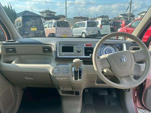 ライフ Ｇスマートプラス　Ｗエアバック　フルオートエアコン　運転席エアバッグ　電格ミラー　キーレスエントリー　パワステ　ＥＴＣ　パワーウィンドウ　ＡＢＳ　インテリキー　バックカメ（26枚目）