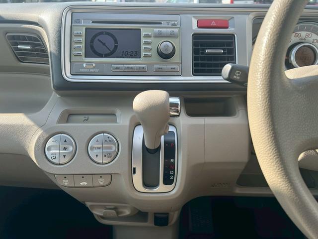 ライフ Ｇスマートプラス　Ｗエアバック　フルオートエアコン　運転席エアバッグ　電格ミラー　キーレスエントリー　パワステ　ＥＴＣ　パワーウィンドウ　ＡＢＳ　インテリキー　バックカメ（32枚目）