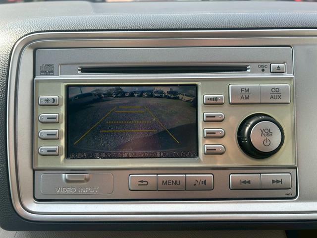 ライフ Ｇスマートプラス　Ｗエアバック　フルオートエアコン　運転席エアバッグ　電格ミラー　キーレスエントリー　パワステ　ＥＴＣ　パワーウィンドウ　ＡＢＳ　インテリキー　バックカメ（35枚目）