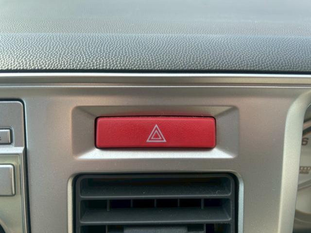 ライフ Ｇスマートプラス　Ｗエアバック　フルオートエアコン　運転席エアバッグ　電格ミラー　キーレスエントリー　パワステ　ＥＴＣ　パワーウィンドウ　ＡＢＳ　インテリキー　バックカメ（37枚目）