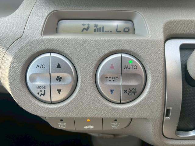 ライフ Ｇスマートプラス　Ｗエアバック　フルオートエアコン　運転席エアバッグ　電格ミラー　キーレスエントリー　パワステ　ＥＴＣ　パワーウィンドウ　ＡＢＳ　インテリキー　バックカメ（38枚目）