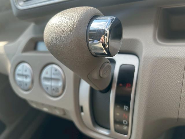 ライフ Ｇスマートプラス　Ｗエアバック　フルオートエアコン　運転席エアバッグ　電格ミラー　キーレスエントリー　パワステ　ＥＴＣ　パワーウィンドウ　ＡＢＳ　インテリキー　バックカメ（39枚目）
