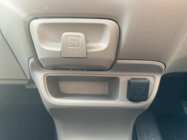 ライフ Ｇスマートプラス　Ｗエアバック　フルオートエアコン　運転席エアバッグ　電格ミラー　キーレスエントリー　パワステ　ＥＴＣ　パワーウィンドウ　ＡＢＳ　インテリキー　バックカメ（40枚目）