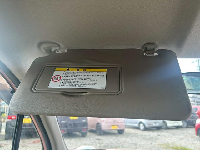 ライフ Ｇスマートプラス　Ｗエアバック　フルオートエアコン　運転席エアバッグ　電格ミラー　キーレスエントリー　パワステ　ＥＴＣ　パワーウィンドウ　ＡＢＳ　インテリキー　バックカメ（41枚目）