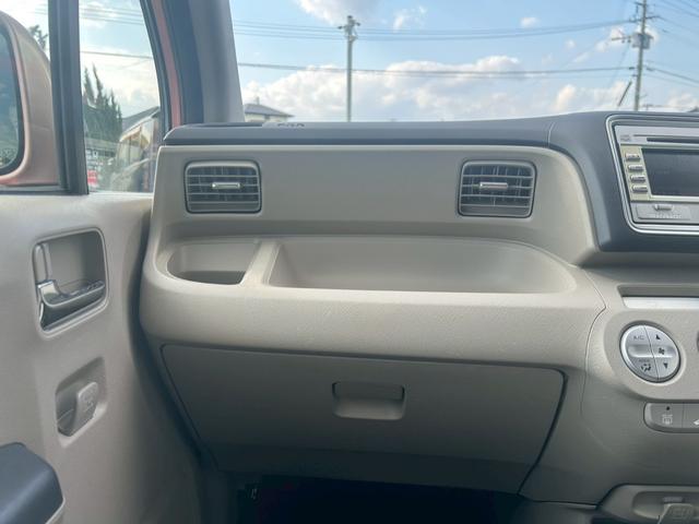 ライフ Ｇスマートプラス　Ｗエアバック　フルオートエアコン　運転席エアバッグ　電格ミラー　キーレスエントリー　パワステ　ＥＴＣ　パワーウィンドウ　ＡＢＳ　インテリキー　バックカメ（43枚目）