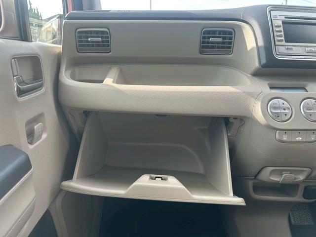 ライフ Ｇスマートプラス　Ｗエアバック　フルオートエアコン　運転席エアバッグ　電格ミラー　キーレスエントリー　パワステ　ＥＴＣ　パワーウィンドウ　ＡＢＳ　インテリキー　バックカメ（44枚目）