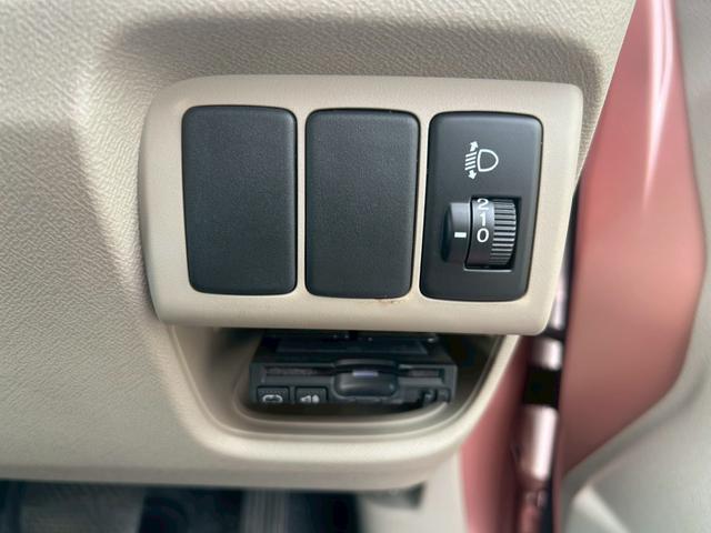 ライフ Ｇスマートプラス　Ｗエアバック　フルオートエアコン　運転席エアバッグ　電格ミラー　キーレスエントリー　パワステ　ＥＴＣ　パワーウィンドウ　ＡＢＳ　インテリキー　バックカメ（45枚目）