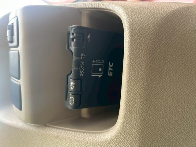 ライフ Ｇスマートプラス　Ｗエアバック　フルオートエアコン　運転席エアバッグ　電格ミラー　キーレスエントリー　パワステ　ＥＴＣ　パワーウィンドウ　ＡＢＳ　インテリキー　バックカメ（46枚目）