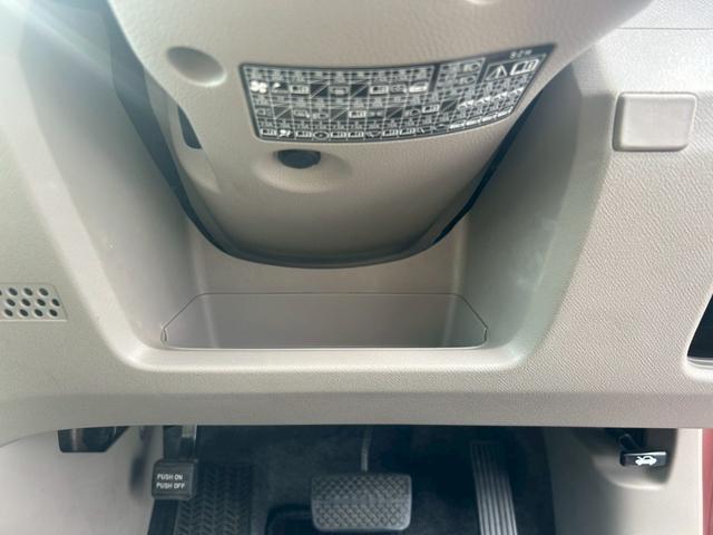 ライフ Ｇスマートプラス　Ｗエアバック　フルオートエアコン　運転席エアバッグ　電格ミラー　キーレスエントリー　パワステ　ＥＴＣ　パワーウィンドウ　ＡＢＳ　インテリキー　バックカメ（48枚目）