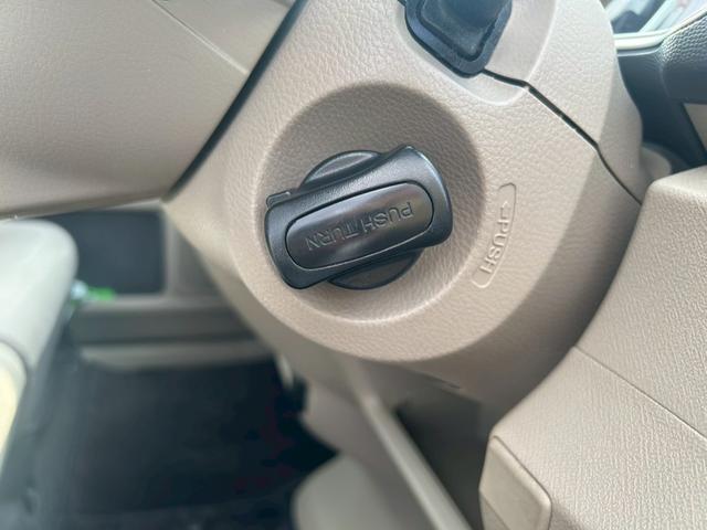 ライフ Ｇスマートプラス　Ｗエアバック　フルオートエアコン　運転席エアバッグ　電格ミラー　キーレスエントリー　パワステ　ＥＴＣ　パワーウィンドウ　ＡＢＳ　インテリキー　バックカメ（49枚目）