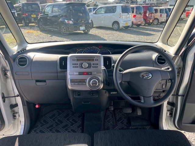 タント Ｇ　電動格納ドアミラー　スマートキー＆プッシュスタート　パワーウィンド　運転席助手席エアバック　フルオートエアコン　パワステ　エアバック　キーレスキー　ＡＢＳ付　横滑り防止（29枚目）