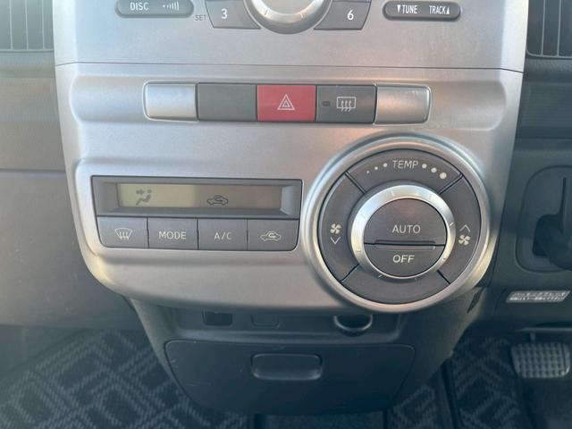 タント Ｇ　電動格納ドアミラー　スマートキー＆プッシュスタート　パワーウィンド　運転席助手席エアバック　フルオートエアコン　パワステ　エアバック　キーレスキー　ＡＢＳ付　横滑り防止（36枚目）