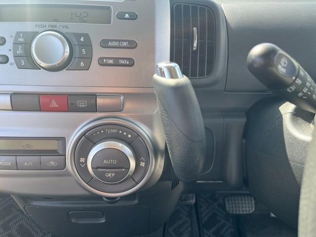 タント Ｇ　電動格納ドアミラー　スマートキー＆プッシュスタート　パワーウィンド　運転席助手席エアバック　フルオートエアコン　パワステ　エアバック　キーレスキー　ＡＢＳ付　横滑り防止（37枚目）