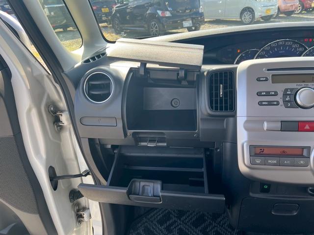 タント Ｇ　電動格納ドアミラー　スマートキー＆プッシュスタート　パワーウィンド　運転席助手席エアバック　フルオートエアコン　パワステ　エアバック　キーレスキー　ＡＢＳ付　横滑り防止（39枚目）