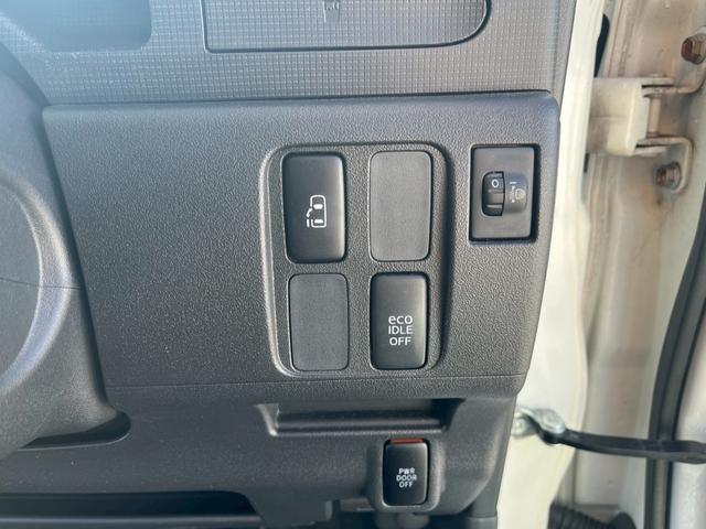 タント Ｇ　電動格納ドアミラー　スマートキー＆プッシュスタート　パワーウィンド　運転席助手席エアバック　フルオートエアコン　パワステ　エアバック　キーレスキー　ＡＢＳ付　横滑り防止（52枚目）