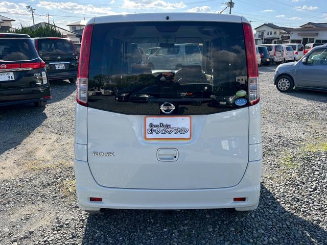 ルークス Ｇ（13枚目）