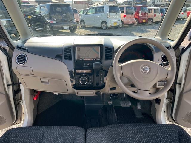 ルークス Ｇ（29枚目）