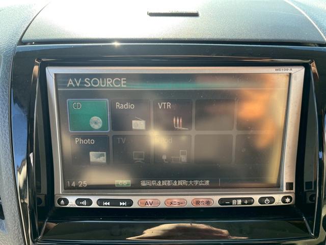 ルークス Ｇ（37枚目）