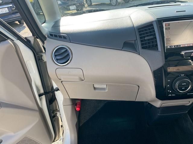 ルークス Ｇ（42枚目）