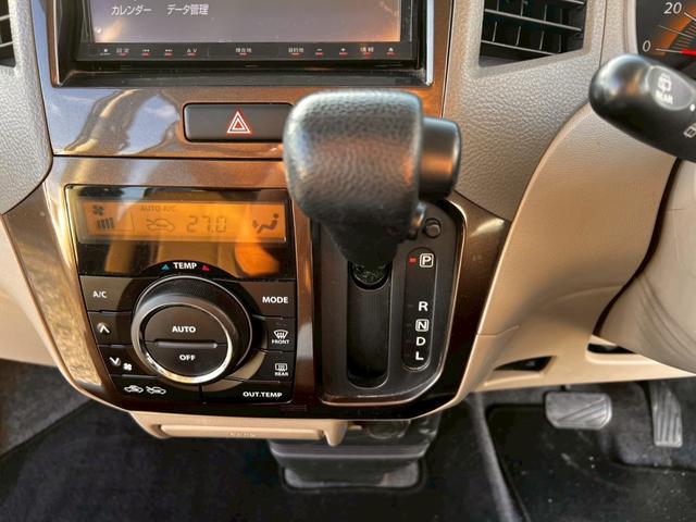 ルークス Ｘ　スマートキー　電動格納ミラー　エアコン　ナビ　パワーステアリング　４ＷＤ　ＡＢＳ　キーレス　パワーウィンドウ（46枚目）