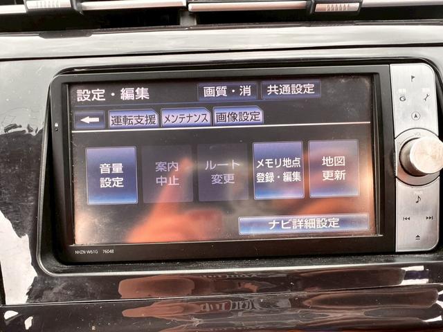プリウス Ｓツーリングセレクション　スマキ－　Ｂカメ　ＳＤナビゲーション　地デジフルセグ　サイドエアバッグ　キーレス　Ｗエアバック　横滑り防止機能　パワステ　エアＢ　ＴＶナビ　ＡＵＴＯエアコン　ＡＢＳ　パワーウィンドウ　ＥＴＣ装着車（42枚目）