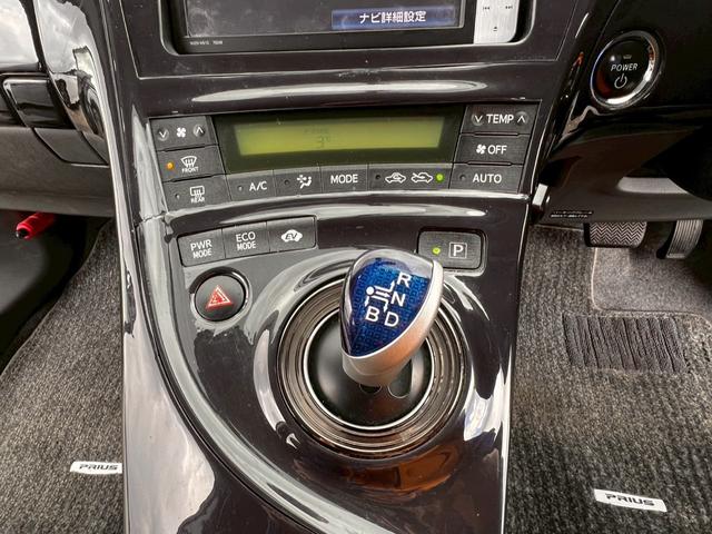 プリウス Ｓツーリングセレクション　スマキ－　Ｂカメ　ＳＤナビゲーション　地デジフルセグ　サイドエアバッグ　キーレス　Ｗエアバック　横滑り防止機能　パワステ　エアＢ　ＴＶナビ　ＡＵＴＯエアコン　ＡＢＳ　パワーウィンドウ　ＥＴＣ装着車（43枚目）