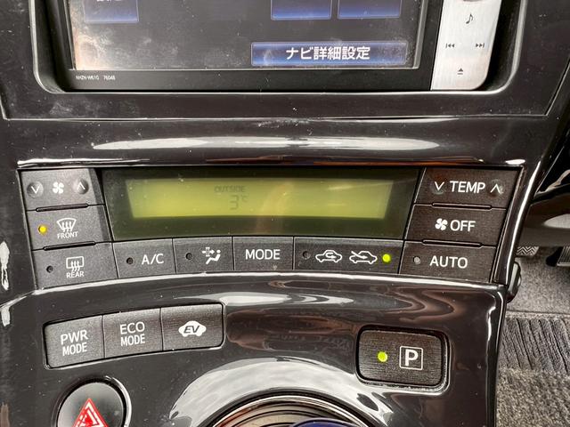 プリウス Ｓツーリングセレクション　スマキ－　Ｂカメ　ＳＤナビゲーション　地デジフルセグ　サイドエアバッグ　キーレス　Ｗエアバック　横滑り防止機能　パワステ　エアＢ　ＴＶナビ　ＡＵＴＯエアコン　ＡＢＳ　パワーウィンドウ　ＥＴＣ装着車（44枚目）