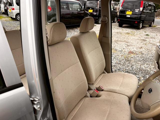 �I�v�V�����i�⒆�Ãp�[�c�Ȃǂ��v�]�������܂����炨�C�y�ɂ��₢���킹�������I