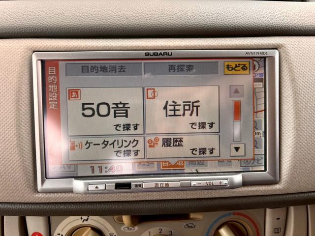 �c�Ǝ��ԂP�O���`�P�X���@�A���𒸂���Ύ��ԊO���Ή��������܂��B�X�^�b�t�ꓯ�S��肨�҂����Ă���܂��B