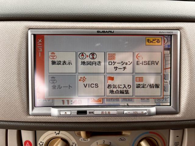 ���񂲗��X�����������������B