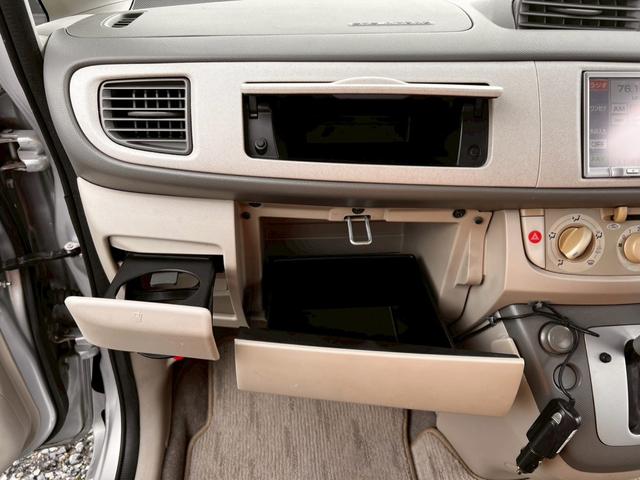 �I�[�V�����f�U�C���̎��Е������[���I���ЂŃ��[�����ʂ�Ȃ��������ւ��񋟂��Ă���܂��B�U�O�񕥂��܂őΉ��I���R���͖����Ȃ̂ł��Ђ��A�����������I