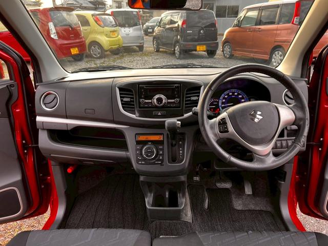 ワゴンＲスティングレー Ｘ　ＡＵＸ接続　ＵＳＢ接続　フルオートエアコン　キーレスエントリー　スマートキー　パワステ　エアバック　ＥＳＣ　ＡＢＳ　両席エアバック　パワーウィンドウ（29枚目）