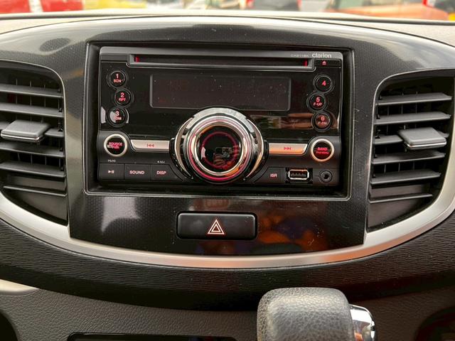 ワゴンＲスティングレー Ｘ　ＡＵＸ接続　ＵＳＢ接続　フルオートエアコン　キーレスエントリー　スマートキー　パワステ　エアバック　ＥＳＣ　ＡＢＳ　両席エアバック　パワーウィンドウ（36枚目）