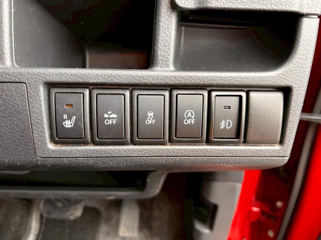 ワゴンＲスティングレー Ｘ　ＡＵＸ接続　ＵＳＢ接続　フルオートエアコン　キーレスエントリー　スマートキー　パワステ　エアバック　ＥＳＣ　ＡＢＳ　両席エアバック　パワーウィンドウ（40枚目）