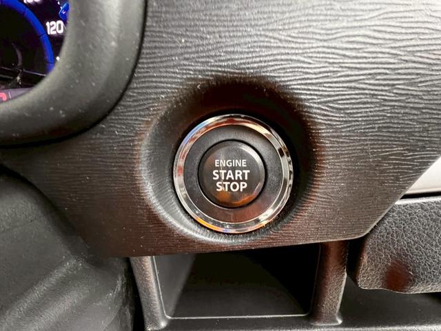 ワゴンＲスティングレー Ｘ　ＡＵＸ接続　ＵＳＢ接続　フルオートエアコン　キーレスエントリー　スマートキー　パワステ　エアバック　ＥＳＣ　ＡＢＳ　両席エアバック　パワーウィンドウ（41枚目）