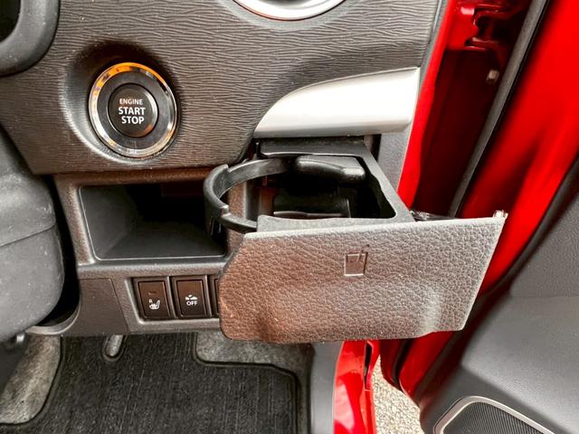 ワゴンＲスティングレー Ｘ　ＡＵＸ接続　ＵＳＢ接続　フルオートエアコン　キーレスエントリー　スマートキー　パワステ　エアバック　ＥＳＣ　ＡＢＳ　両席エアバック　パワーウィンドウ（42枚目）